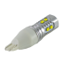 Светодиодная автомобильная лампа SL LED с цоколем T15(W16W)-Cree-50W-в фонарь заднего хода